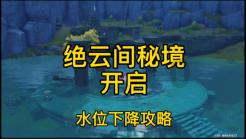 迷室The Room