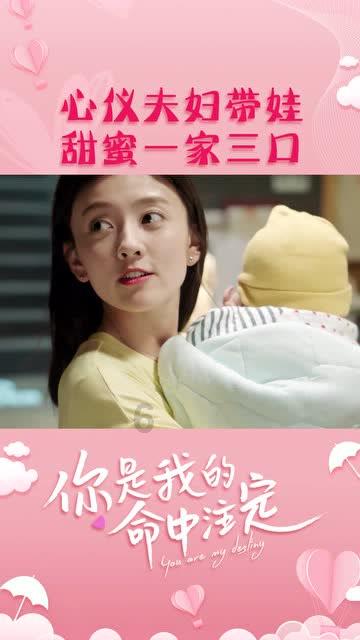逃离弗农的房子