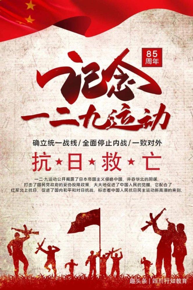 动物拼一拼