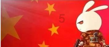 几家老年人合聚养老的办法好吗？游戏画面