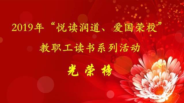 白色森林逃脱
