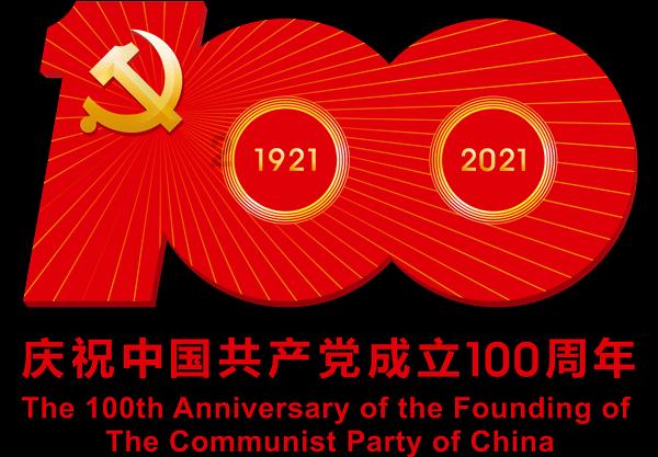 杀出重围人类分裂