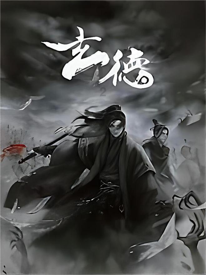害怕恐惧症